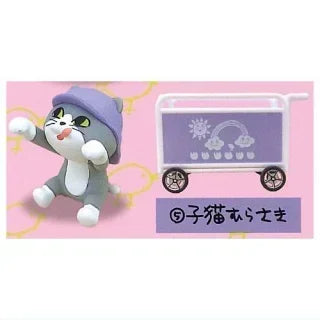 Neko preescolar (Toys Cabin) — gachapon japonés, foto 7