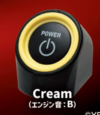 Botón de arranque de motor (Yell) — gachapon japonés, foto 2