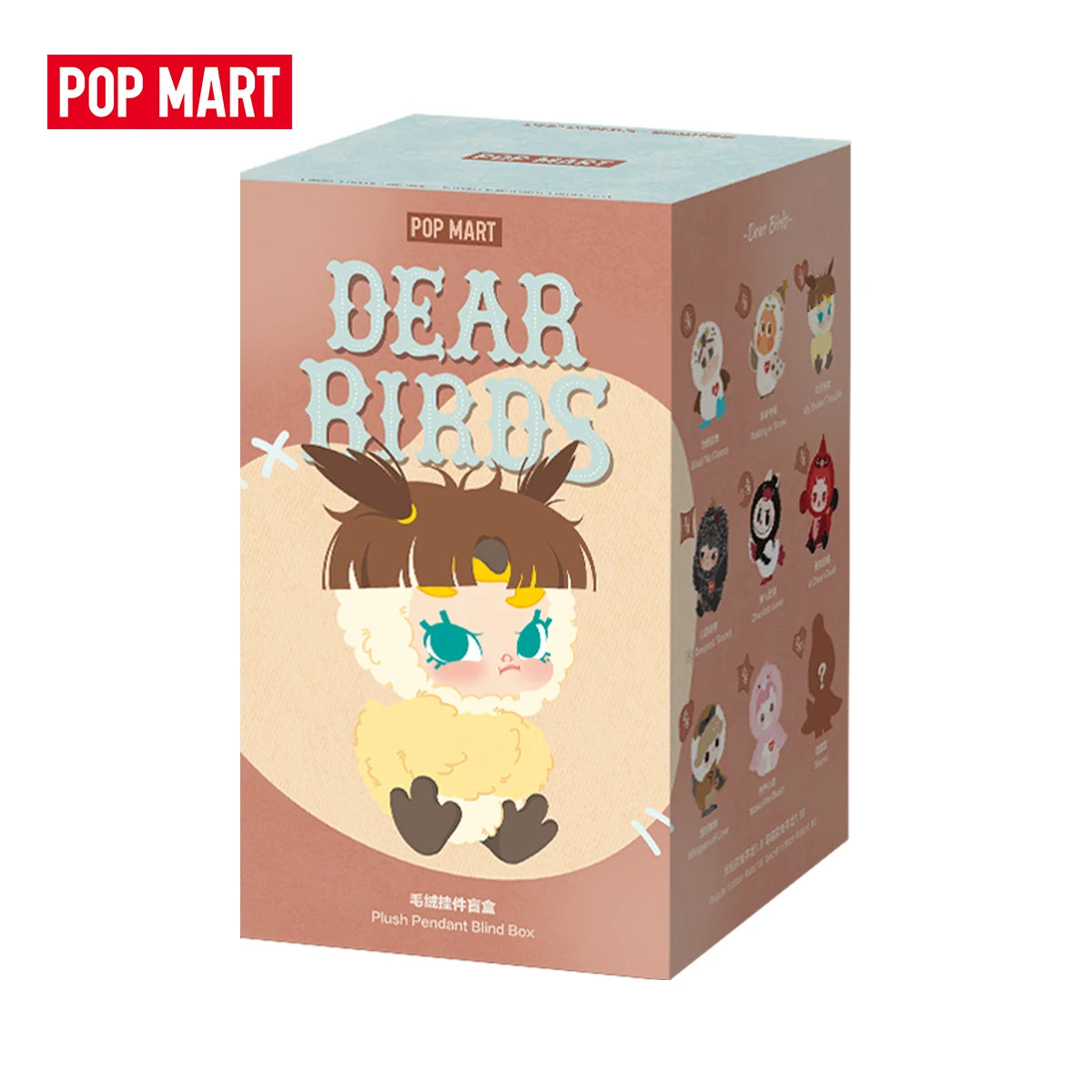 POP MART Dear Birds Colgante de peluche — POP MART