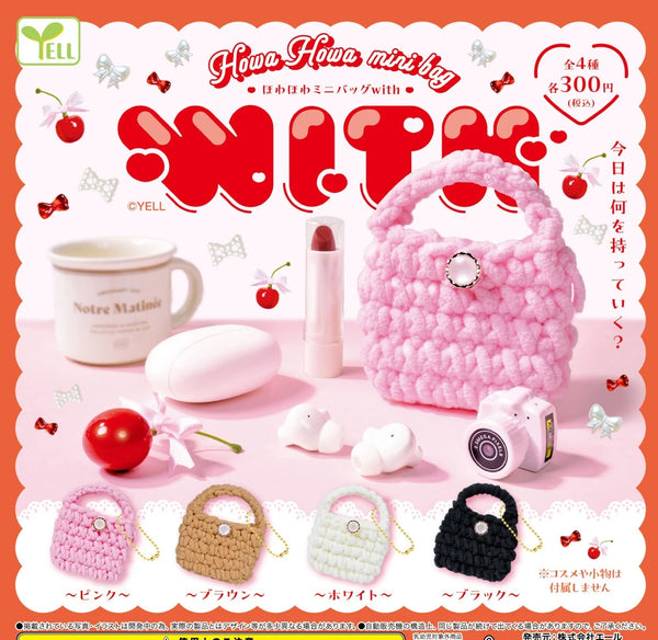 Mini bolsos de ganchillo (Yell) · gachapon coleccionable