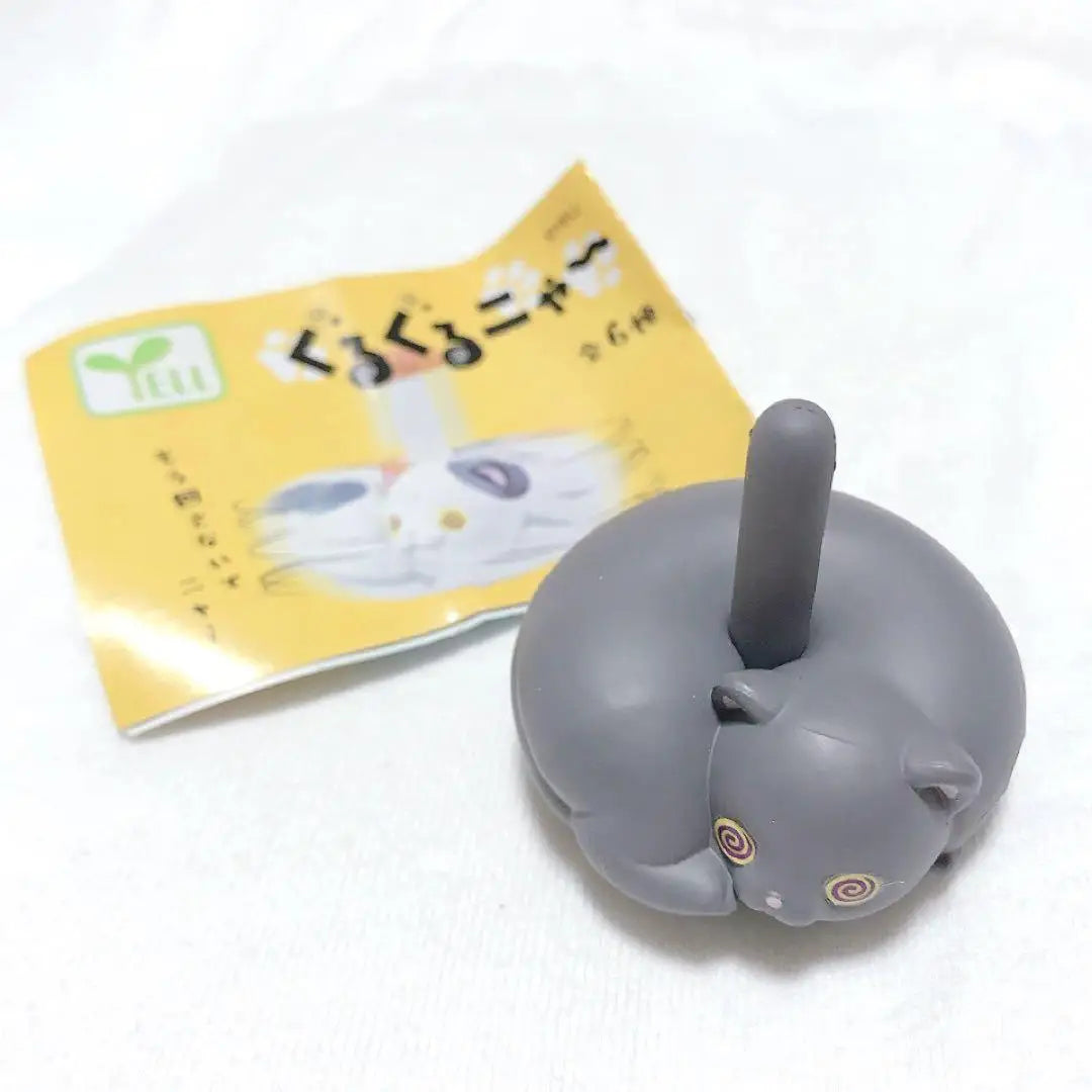 Neko Gyro — gatos peonza — gachapon japonés, foto 2