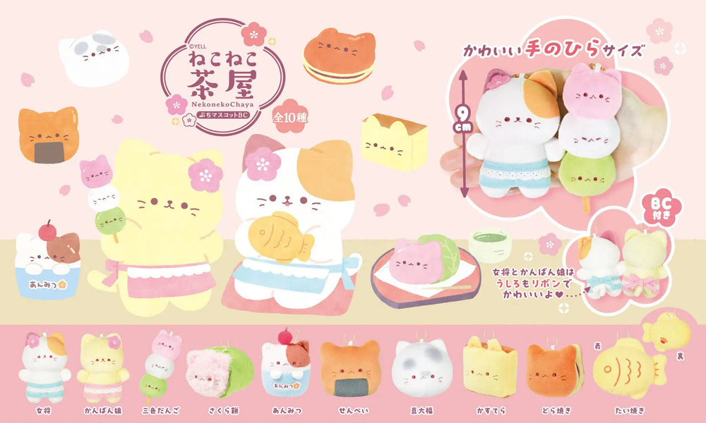 Neko Chaya · gachapon coleccionable