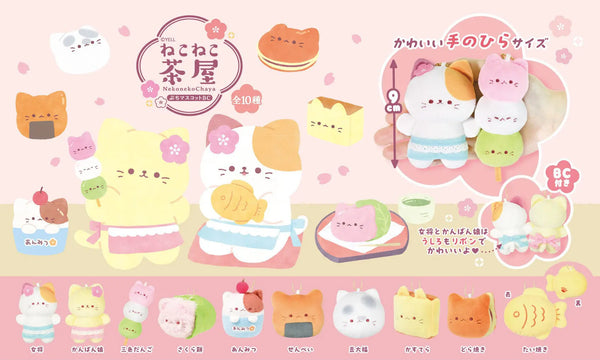 Neko Chaya · gachapon coleccionable