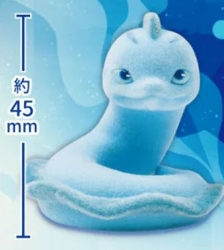 Utsubo-kun - morenas afelpadas (Qualia) — figura gachapon japonés kawaii (foto 4)