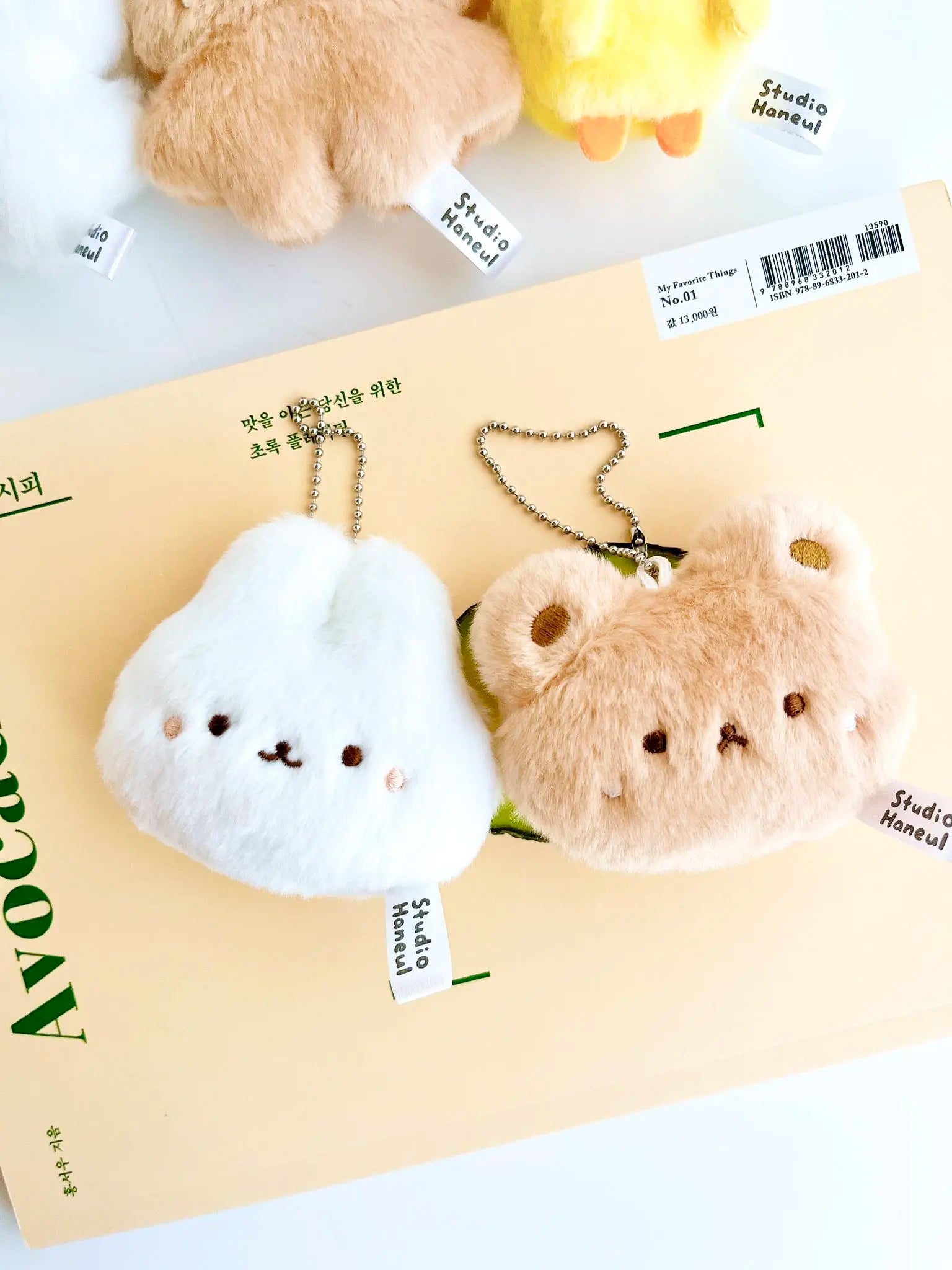 Pam y su tarta — peluches (Qualia) — gachapon japonés, foto 5