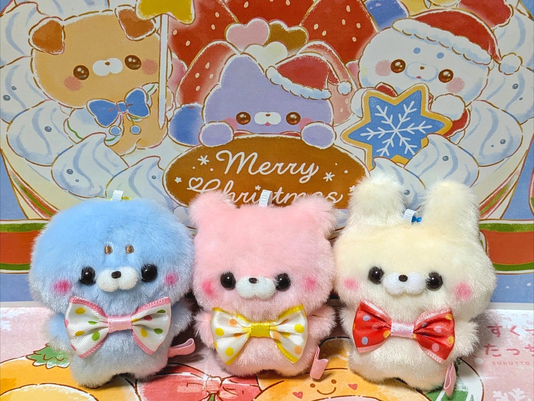 Sukutto peluches (Yell) — gachapon japonés, foto 4