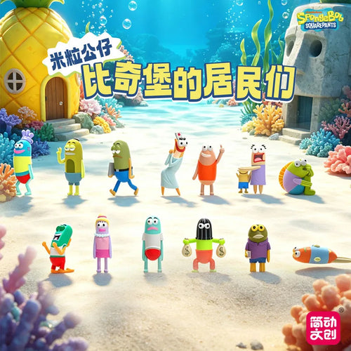 Bob Esponja, Bob Esponja, minifiguras de la serie, foto 5