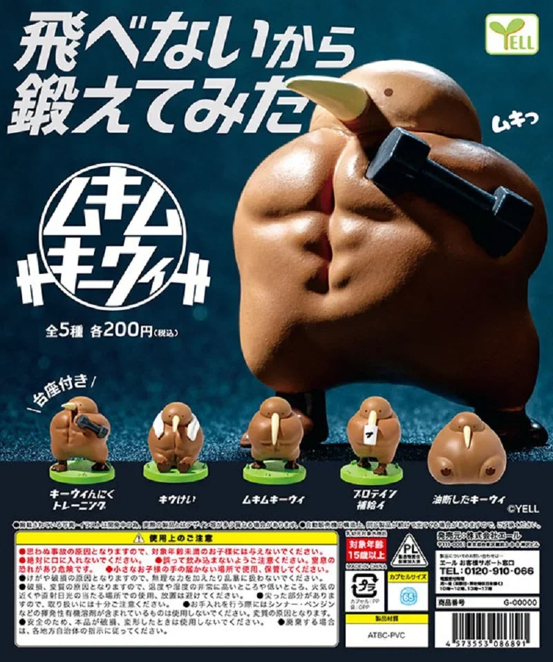 Kiwi musculoso · gachapon coleccionable