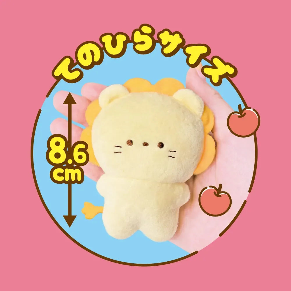 Mascotas del zoo (Yell) — gachapon japonés, foto 2