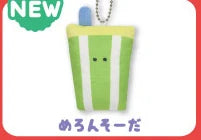 Comida rápida con ojitos — llavero (Yell) — gachapon japonés, foto 5