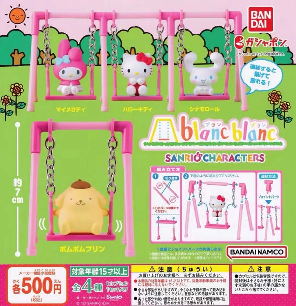 Columpio Hello Kitty y sus amigos · gachapon coleccionable