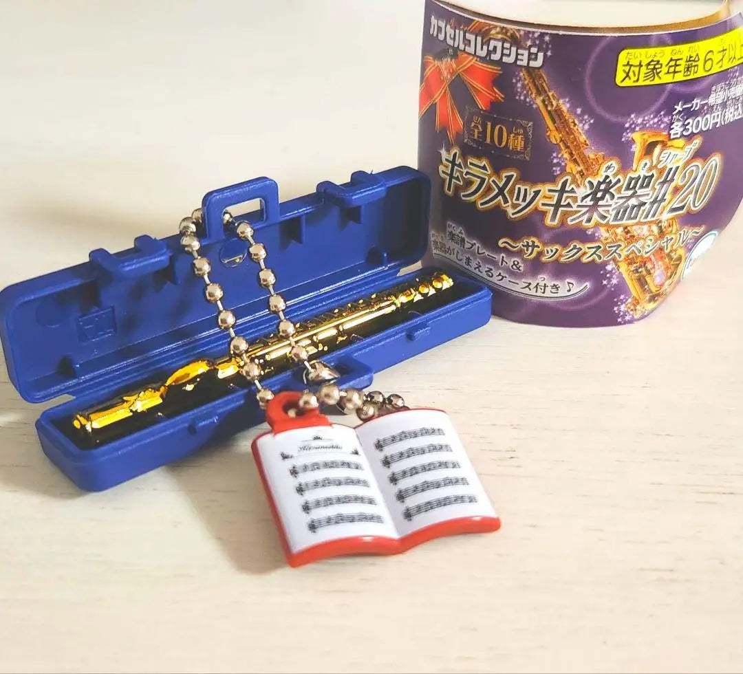 Instrumentos de viento mini (Tarlin) — gachapon japonés, foto 4