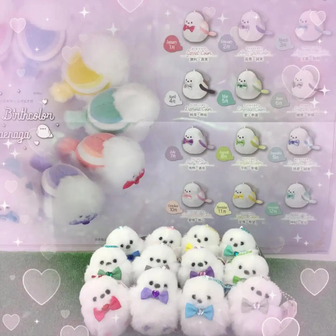 Peluche recién nacido feliz 6cm — gachapon japonés, foto 2