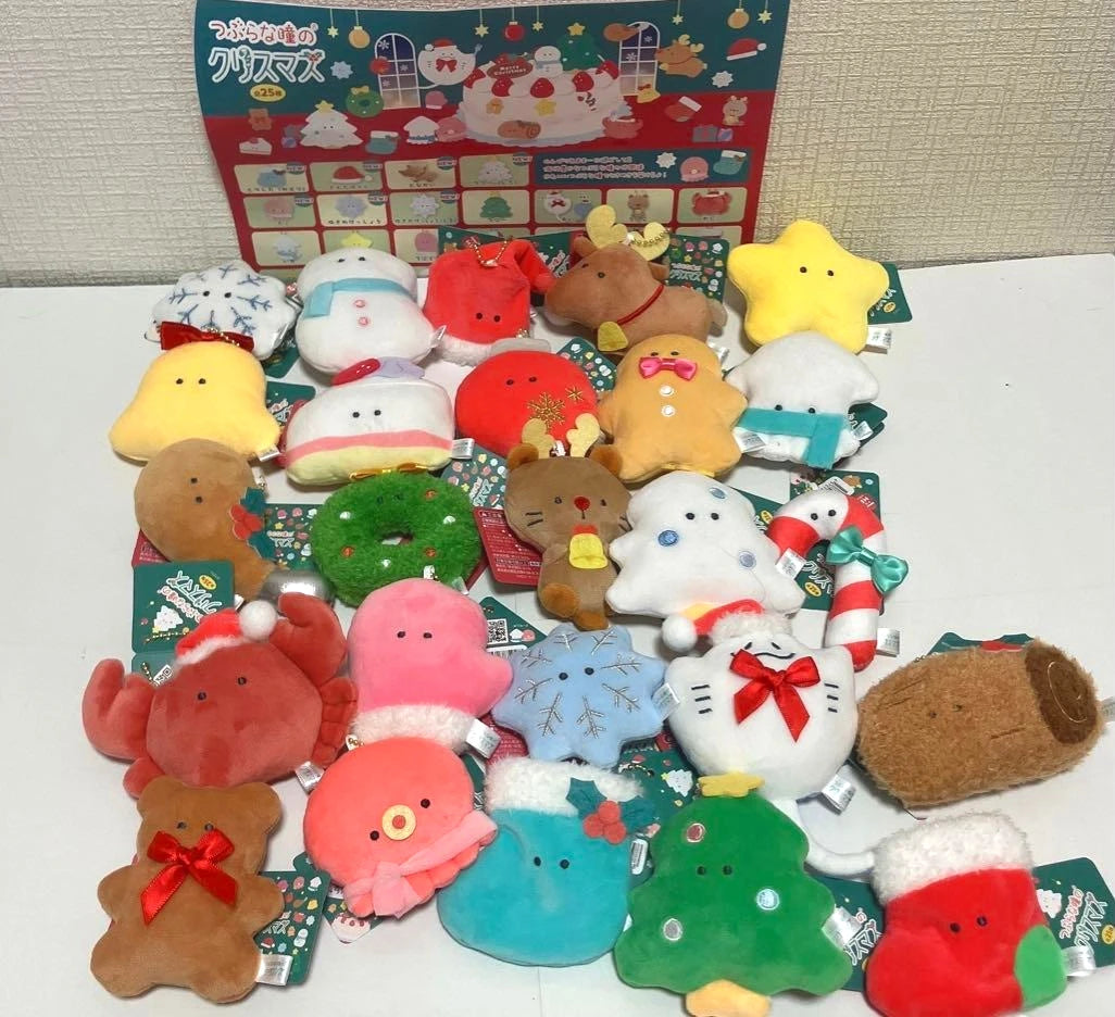 Colgantes del árbol 4,8cm (Yell) — gachapon japonés, foto 3