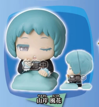 Figura gachapón de Persona 3 Reload Vol.2 kawaii de estilo japonés en cápsula sorpresa — Don Gachapón