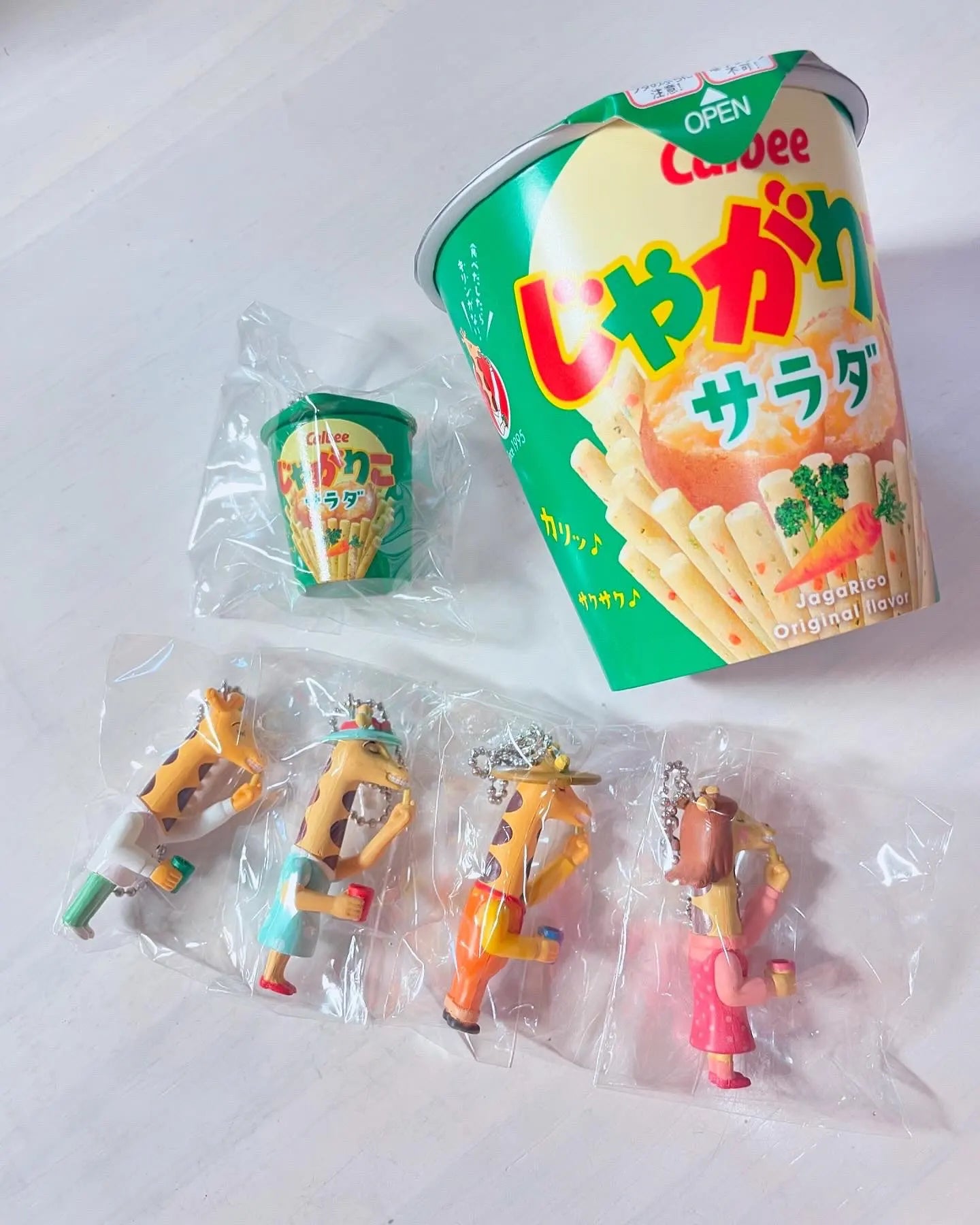Jarariko jirafa — Calbee (ULCAP) — gachapon japonés, foto 3