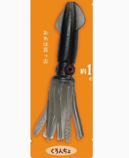 Calamares Puru Moocho — llavero (Amuse) — gachapon japonés, foto 2