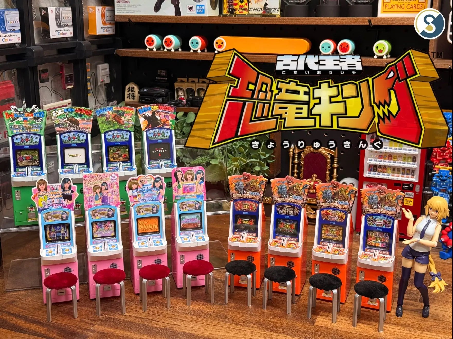 Dino-reyes antiguos 1/12 (SO-TA) — gachapon japonés, foto 5
