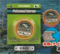 Señuelos de pesca mini vol.7 (Toys Spirits) — gachapon japonés, foto 5