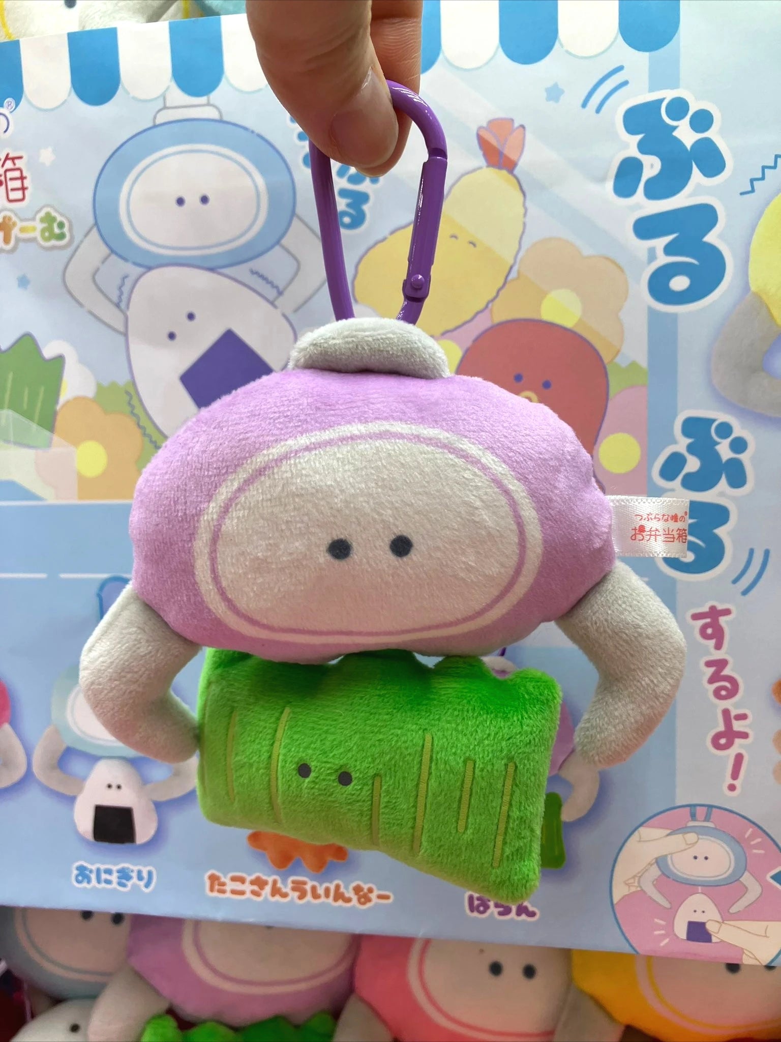Fiambreras kawaii 12cm — gachapon japonés, foto 3