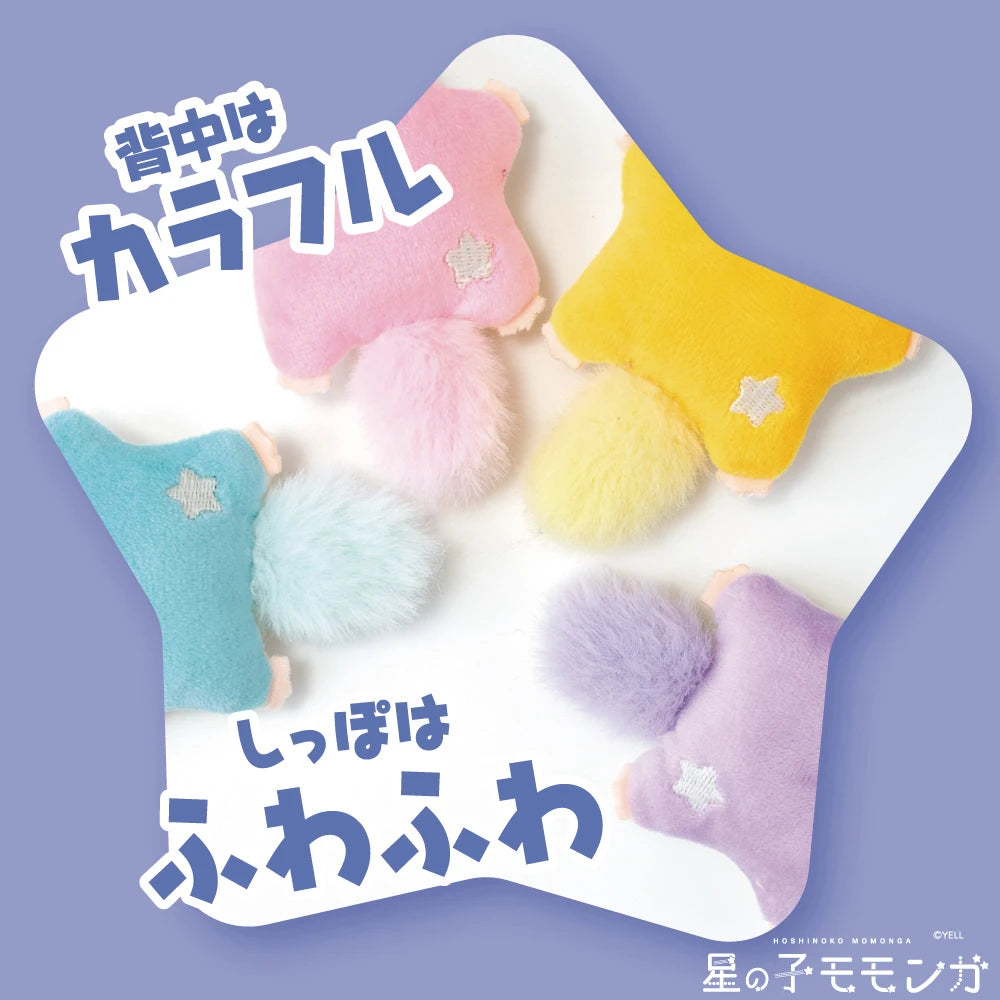Estrellitas de peluche (Yell) — gachapon japonés, foto 3