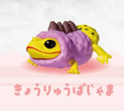 Geckos con pijamita