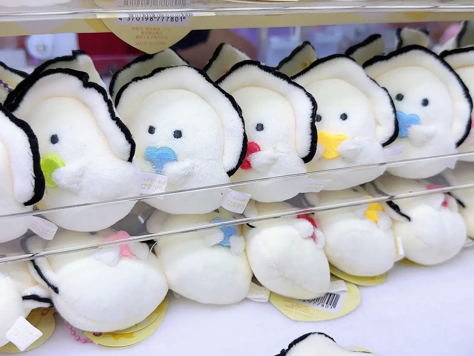 Ostritas crudas — peluche 7cm — gachapon japonés, foto 3