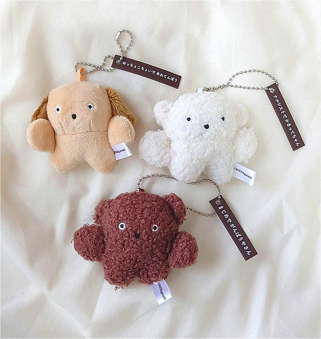 Peluchitos de mascotas (Qualia) — gachapon japonés, foto 4