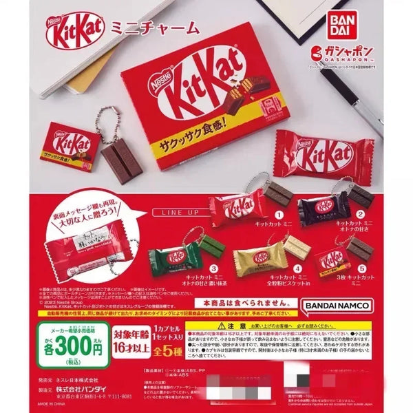 Llavero de KitKat