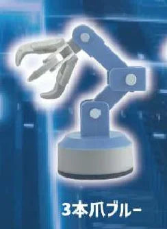 Brazo robot articulado (Hotline) — gachapon japonés, foto 7