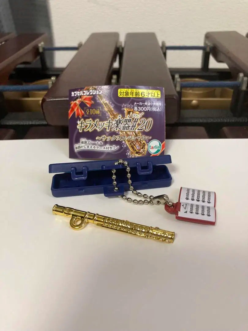Instrumentos de viento mini (Tarlin) — gachapon japonés, foto 5