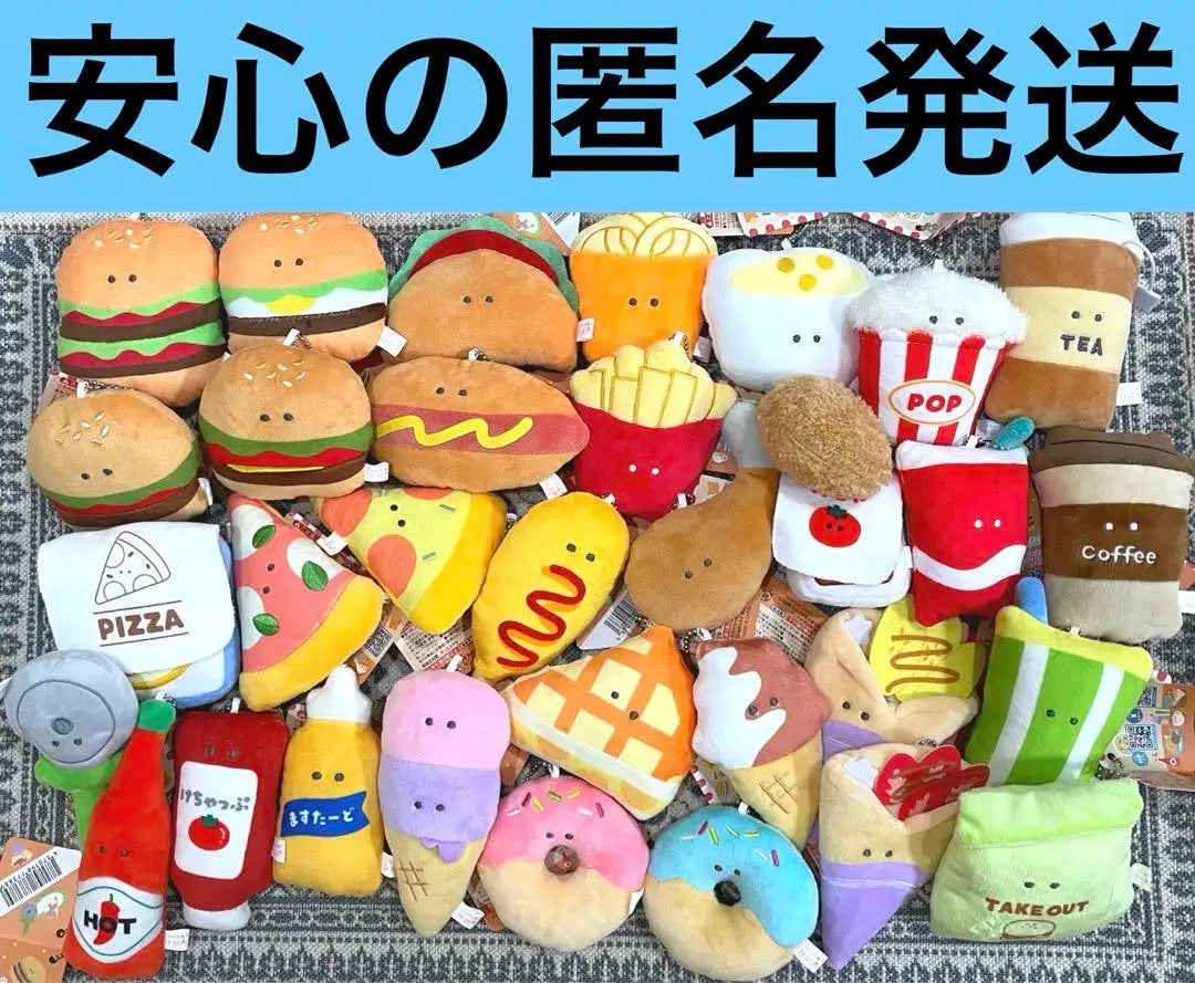 Comida rápida con ojitos — llavero (Yell) — gachapon japonés, foto 2