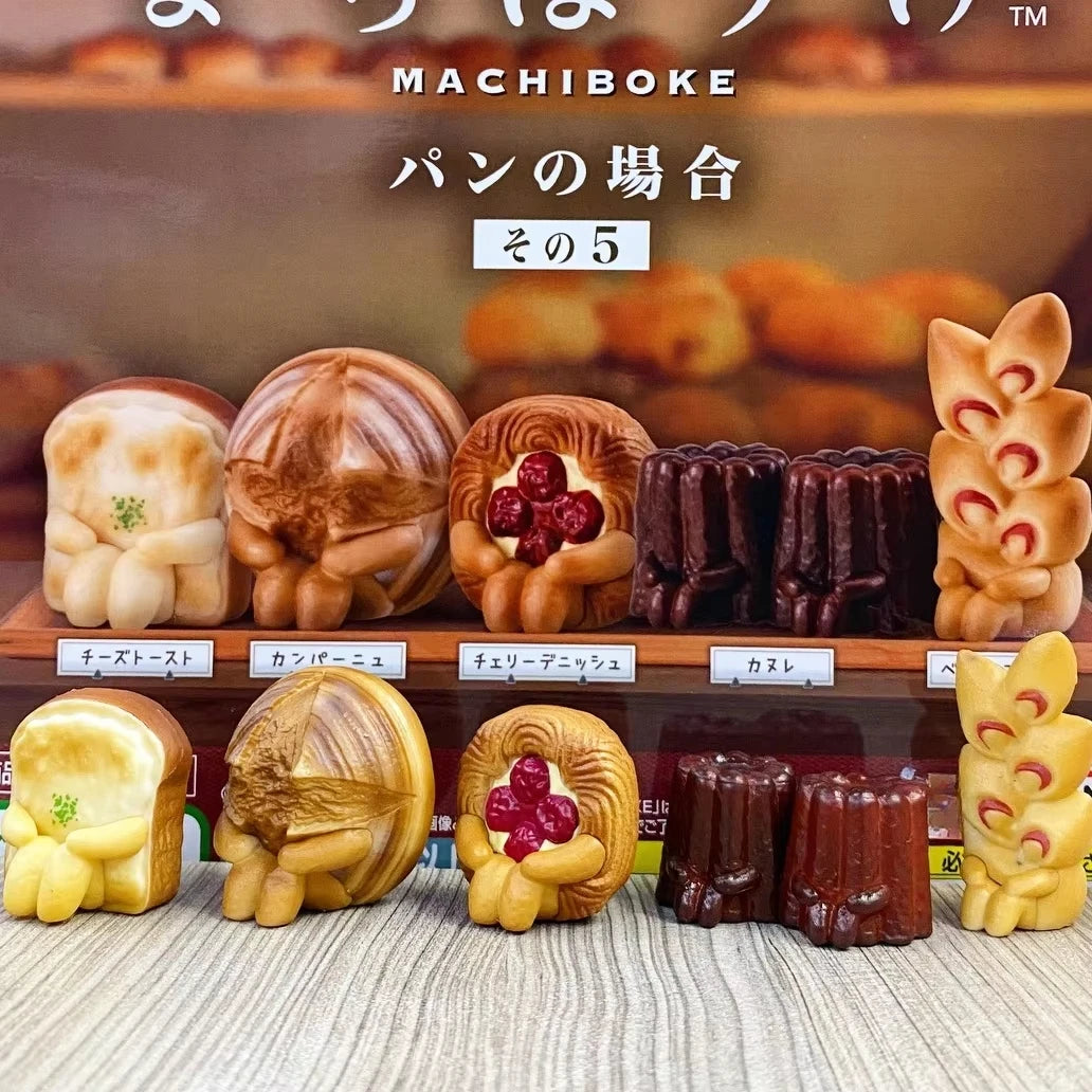 Machiboke — esperando vol.2 — gachapon japonés, foto 2