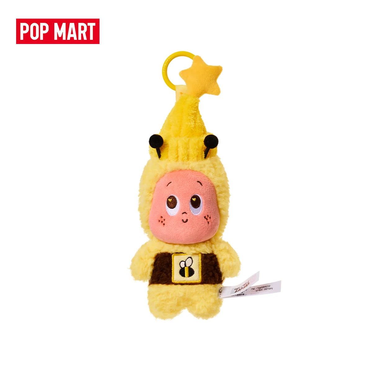 POP MART MOON GELATO Colgante de peluche (miel) — POP MART