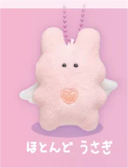 Angelitos y diablillos Gríe — gachapon japonés, foto 7