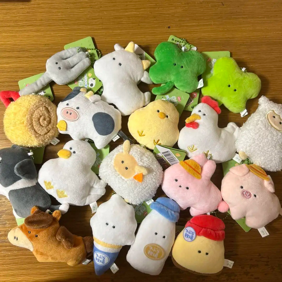 Yell peluches del rancho