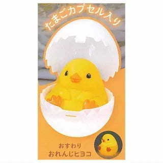 Little Hiyoko con lucecita — gachapon japonés, foto 7