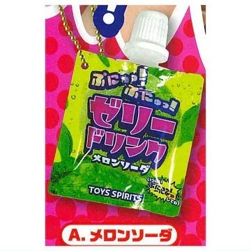 Mini modelos de juguetes retro — gachapon japonés, foto 7