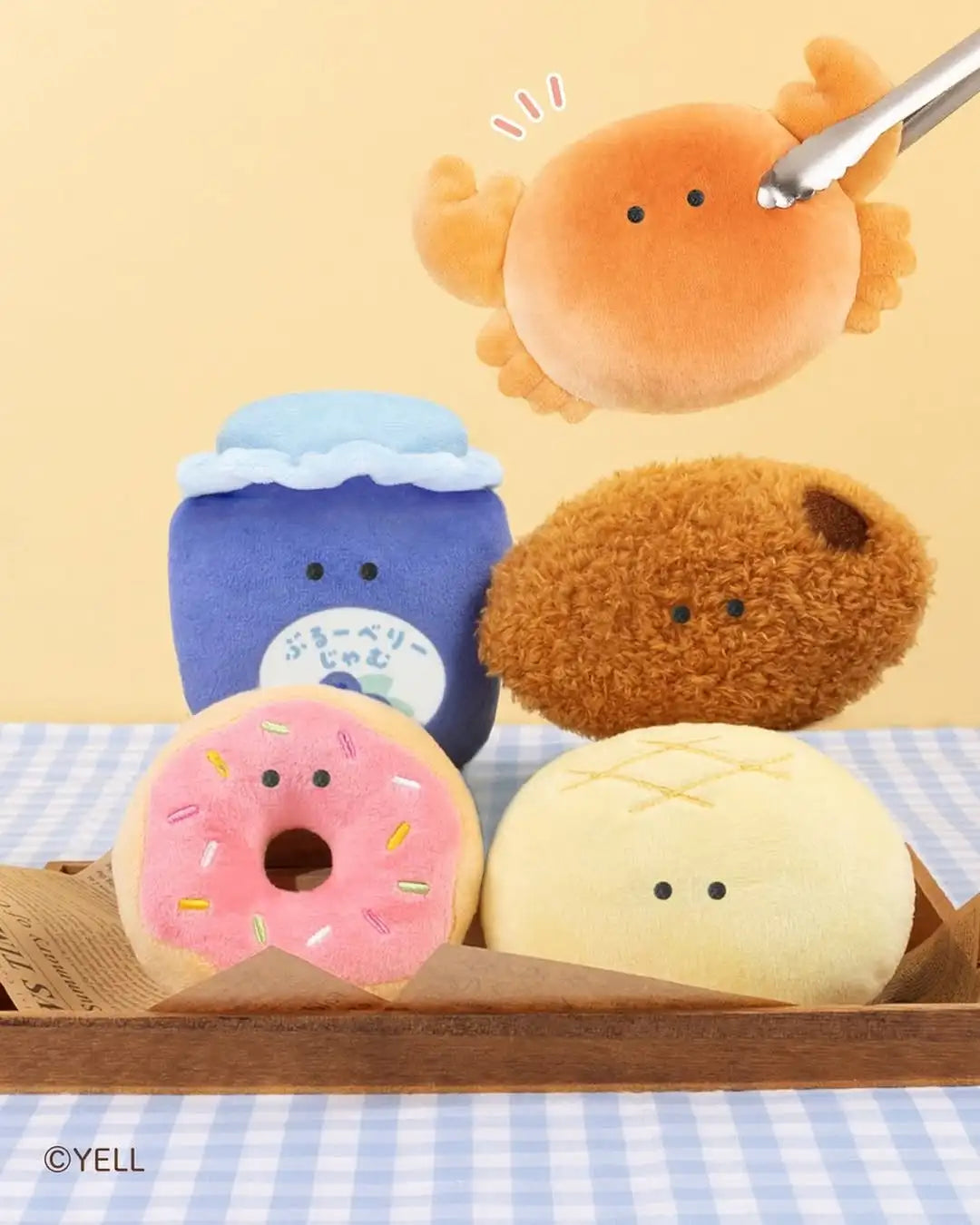 Yell World peluches de panadería