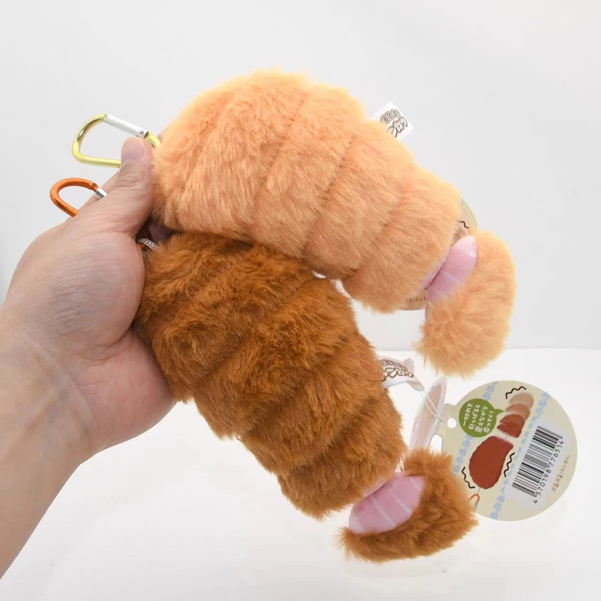 Tonkatsu tembloroso — peluche (Yell) — Don Gachapón, foto 4