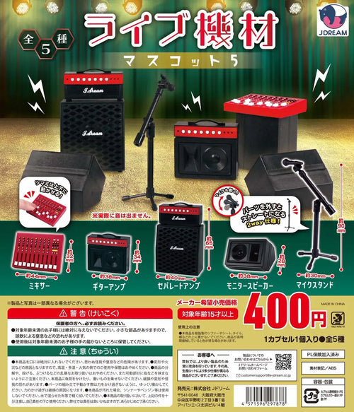 Accesorios 1/12 para muñecas (J.Dream) — gachapon japonés, foto 1