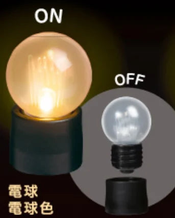 Bombillas fluorescentes mini (Yell) — gachapon japonés, foto 5
