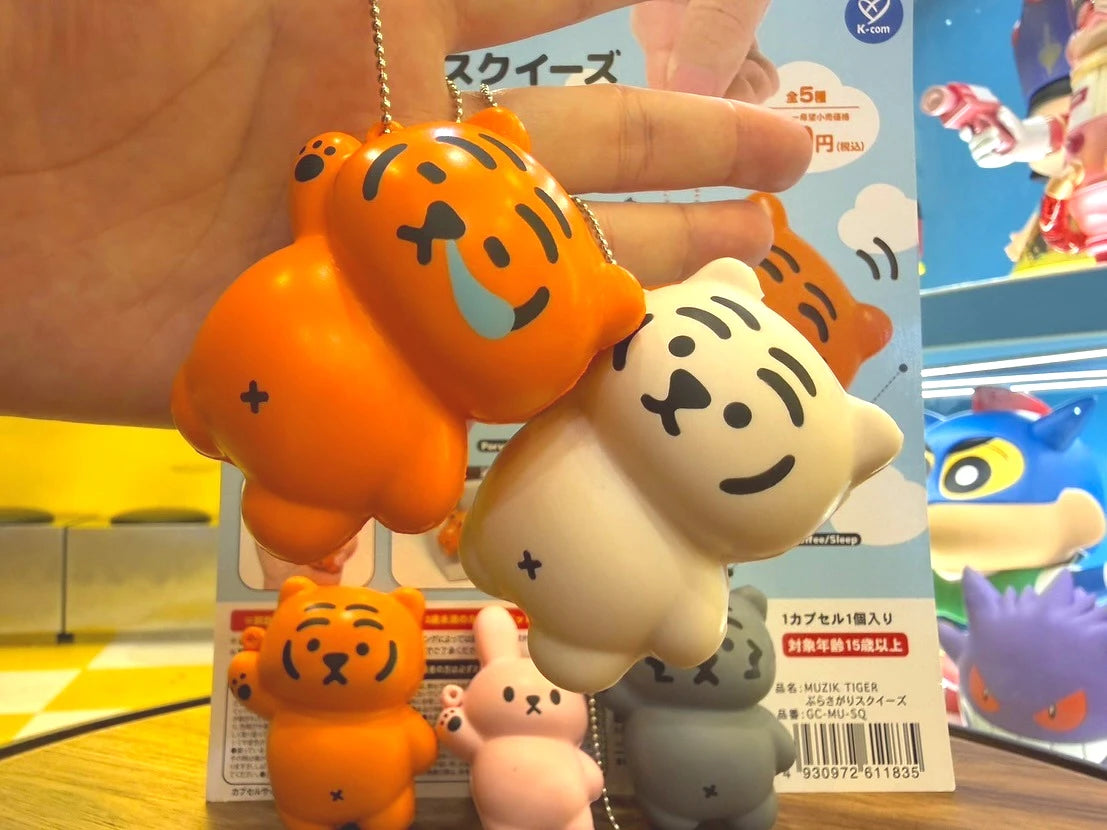 Conejitos tigre blanditos (K-com) — gachapon japonés, foto 2