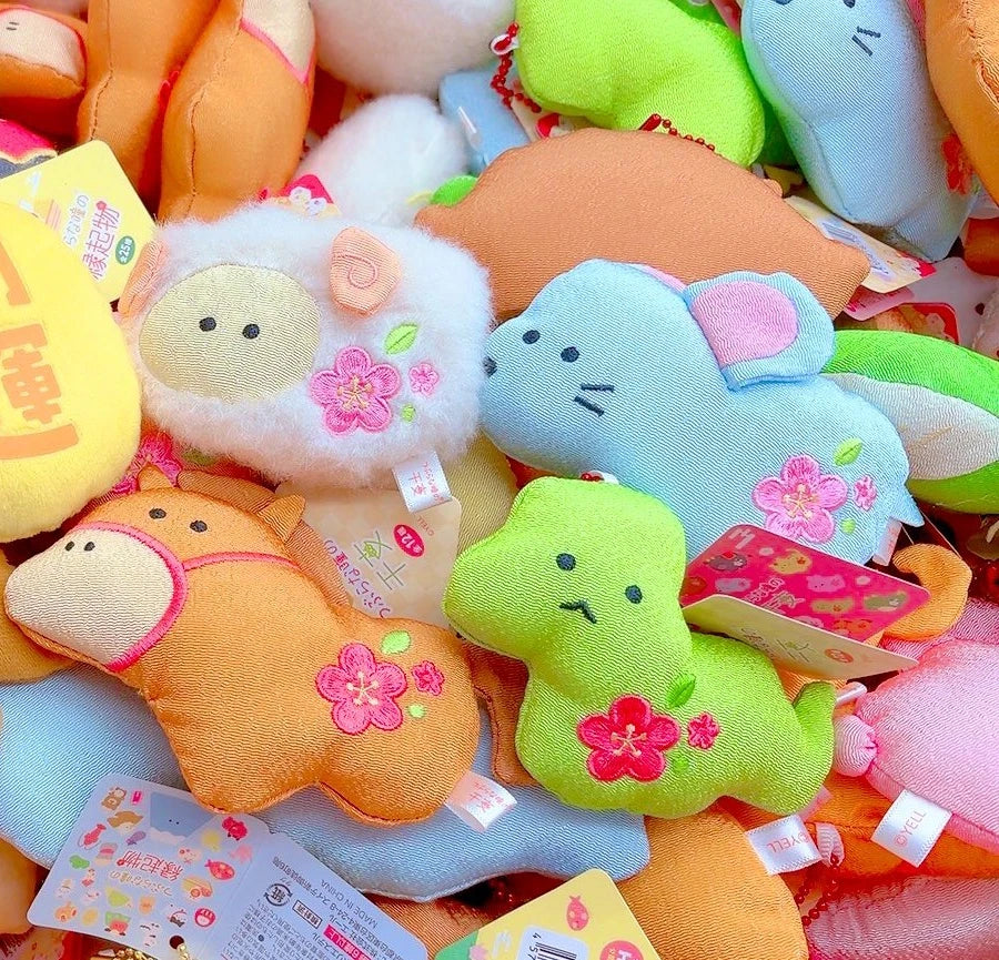 Zodíaco de Año Nuevo — peluches (Yell) — gachapon japonés, foto 2