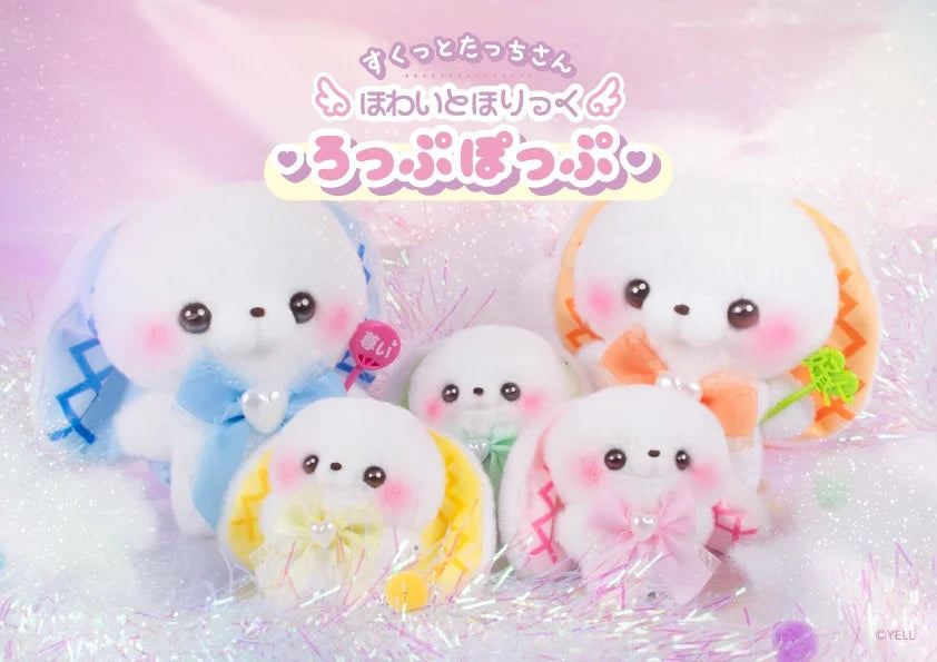 Tacchi-san rosa 12cm (Yell) — gachapon japonés, foto 2