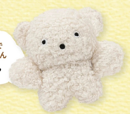 Peluchitos de mascotas (Qualia) — gachapon japonés, foto 7