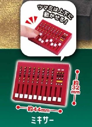 Accesorios 1/12 para muñecas (J.Dream) — gachapon japonés, foto 6