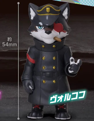 La Mafia animal — Dante y cía (Stasto) — gachapon japonés, foto 10