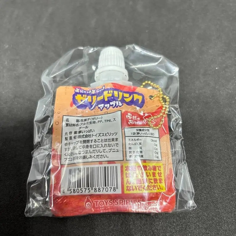 Mini modelos de juguetes retro — gachapon japonés, foto 5