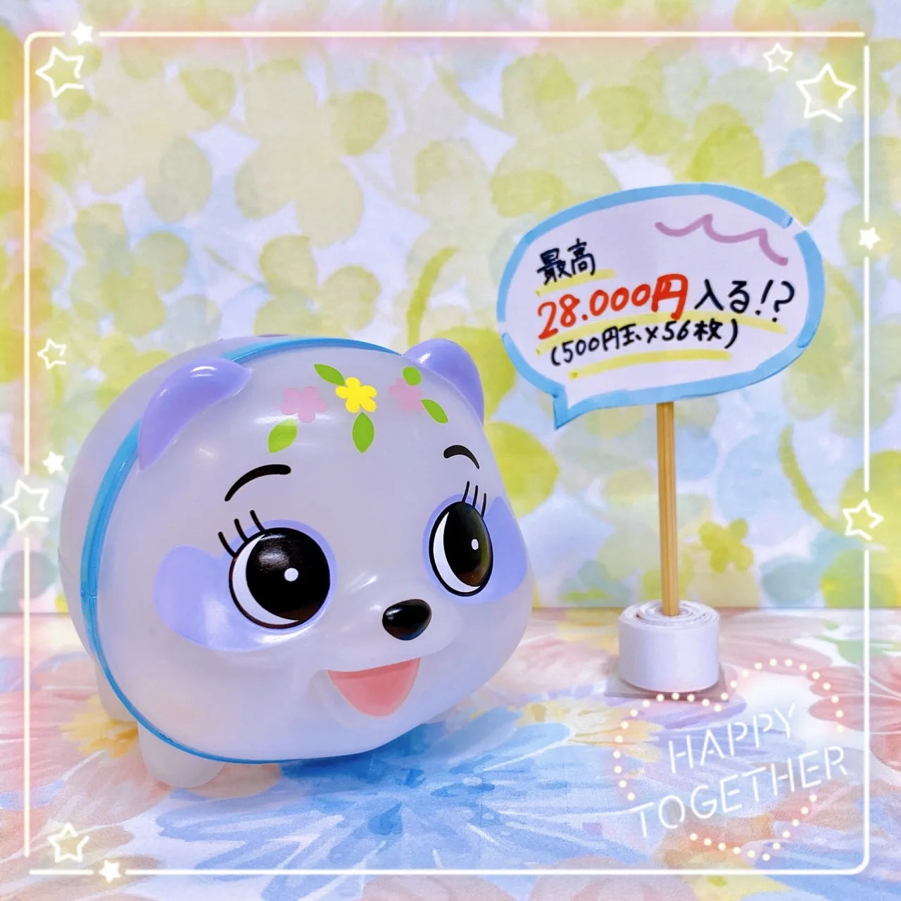 Cerdo hucha y amigos (Qualia) — gachapon japonés, foto 5